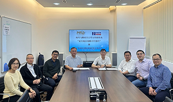 國際化 | 公司領(lǐng)導(dǎo)赴新加坡、馬來西亞考察洽談